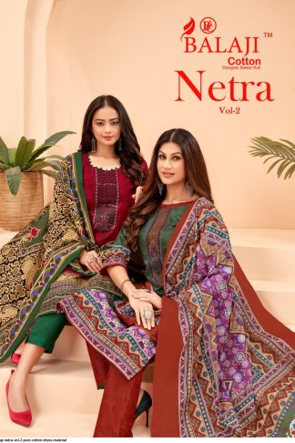 BALAJI COTTON NETRA VOL 2 EMBROIDERY SALWAR SUITS ONLINE SUPPLIER
