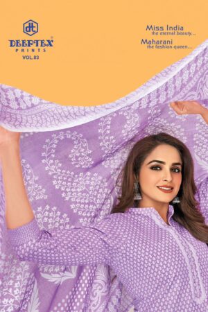 DEEPTEX MISS INDIA VOL-83 COTTON PRINTED DRESS MATERIAL WHOLESALE