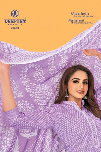 DEEPTEX MISS INDIA VOL-83 COTTON PRINTED DRESS MATERIAL WHOLESALE