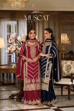EBA LIFESTYLE MUSCAT 1661 TO 1662 PREMIUM SILK WEDDING SALWAR SUITS CATALOGUE