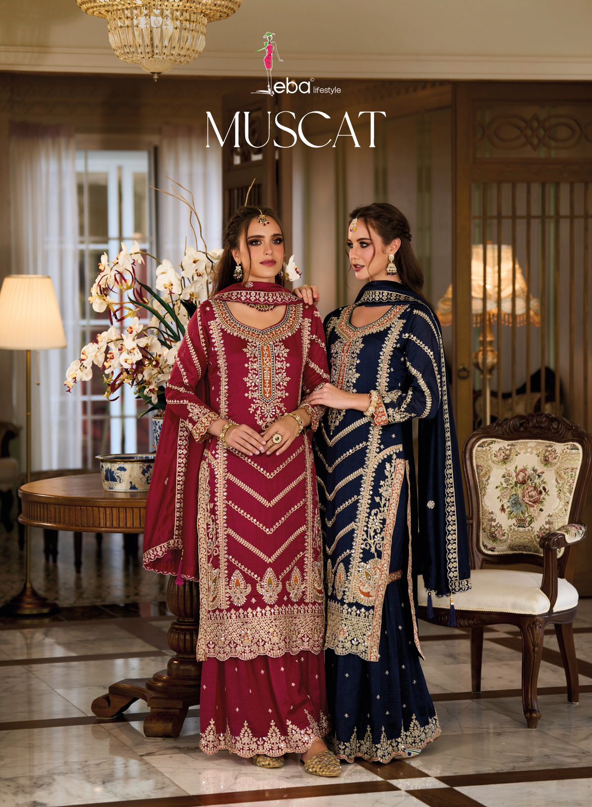 Designer Salwar Suit For Wedding | Punjaban Designer Boutique