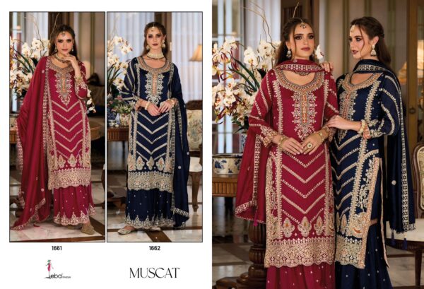 EBA LIFESTYLE MUSCAT 1661 TO 1662 PREMIUM SILK WEDDING SALWAR SUITS CATALOGUE