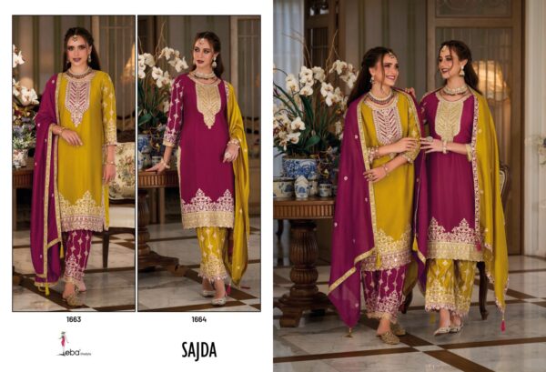 EBA LIFESTYLE SAJDA 1663 & 1664 PREMIUM SILK SALWAR SUITS SUPPLIER