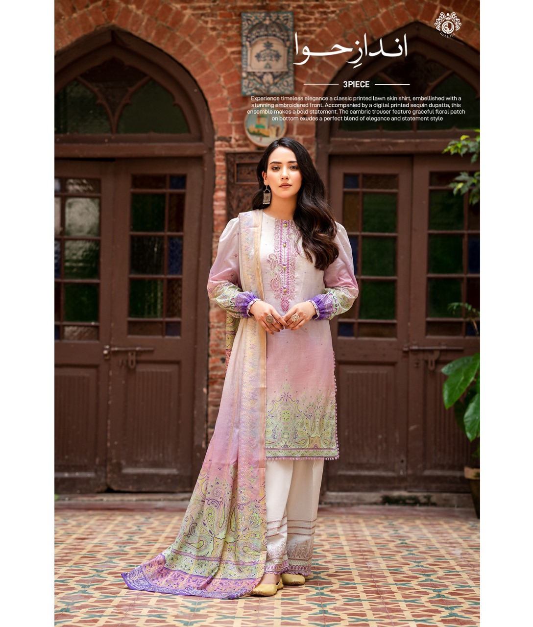 Plus Size Salwar Dresses | Buy Salwar Kameez for Plus Size Ladies |  Andaazfashion.com.my