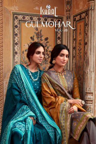 ISHAAL PRINTS GULMOHAR VOL 28 SALWAR KAMEEZ WHOLESALE IN SURAT