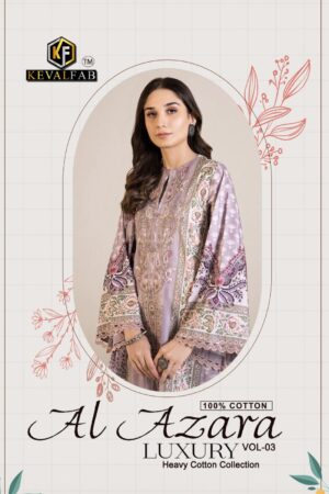 KEVAL FAB AL AZARA VOL 3 HEAVY. 60+60 COTTON PRINT PAKISTANI SUITS WHOLESALE