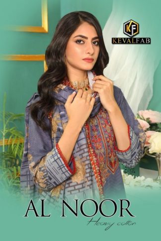 KEVAL FAB AL NOOR VOL 10 KARACHI PAKISTANI SALWAR SUITS DEALER