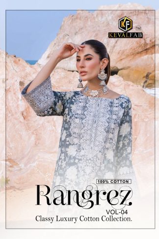 KEVAL FAB RANGREZ VOL 4 4001 TO 4006 KARACHI SALWAR SUITS CATALOGUE