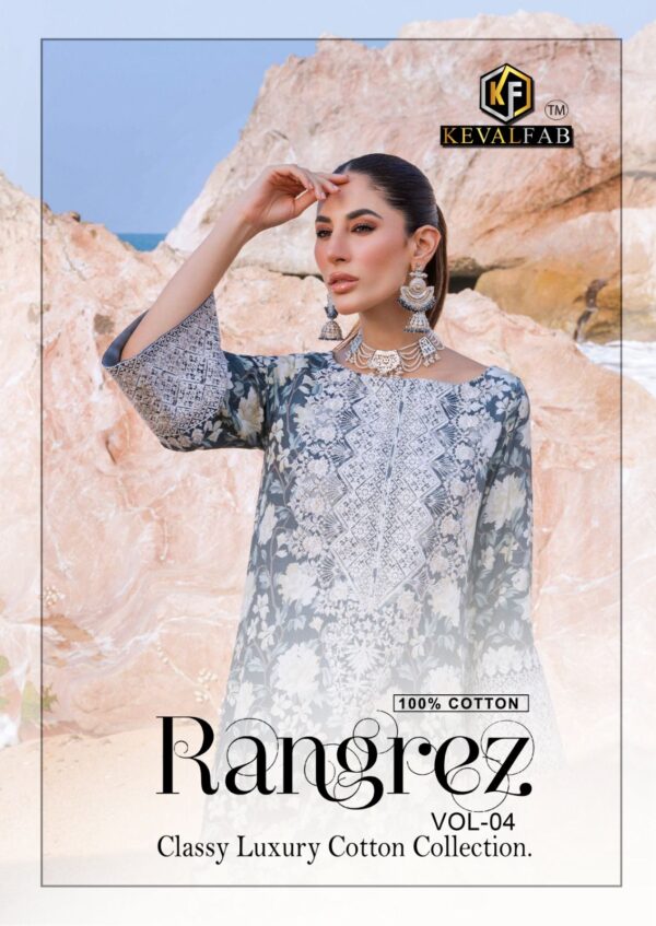 KEVAL FAB RANGREZ VOL 4 4001 TO 4006 KARACHI SALWAR SUITS CATALOGUE