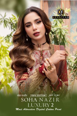 KEVAL FAB SOHA NAJIR VOL 2 COTTON PAKISTANI SUITS NEW CATALOGUE