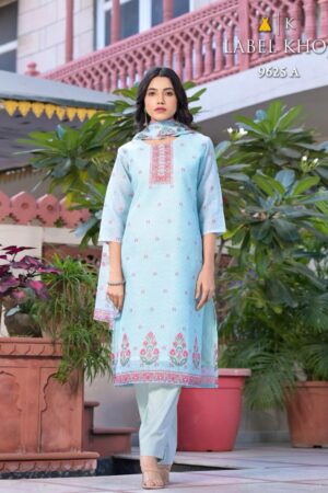 LABEL KHOJ KHAZANA 9625 READYMADE KURTI WHOLESALE CATALOGUE
