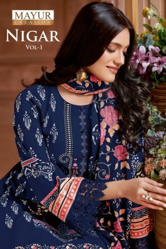 MAYUR CREATION NIGAR VOL 1 SALWAR SUITS CATALOGUE