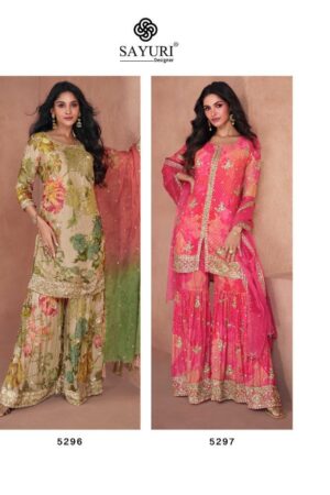 SAYURI DESIGNER LOTUS NX 5296 & 5297 WEDDING PLAZZO SET ONLINE