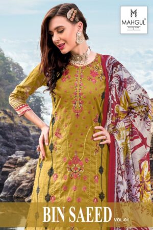 SHARADDHA DESIGNER NX(MAHGUL) BINSAEED -Vol-1 COTTON SUITS WHOLESALE