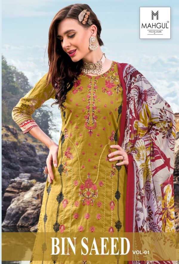 SHARADDHA DESIGNER NX(MAHGUL) BINSAEED -Vol-1 COTTON SUITS WHOLESALE