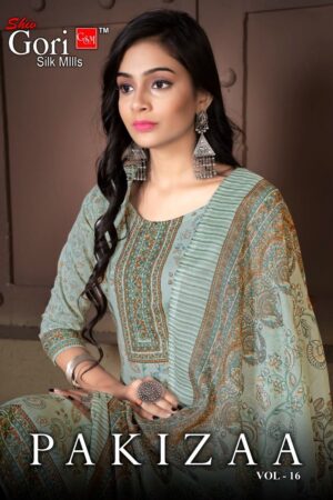 SHIV GORI SILK MILLS PAKIZA VOL-16 FANCY PRINT SALWAR SUITS CATALOGUE