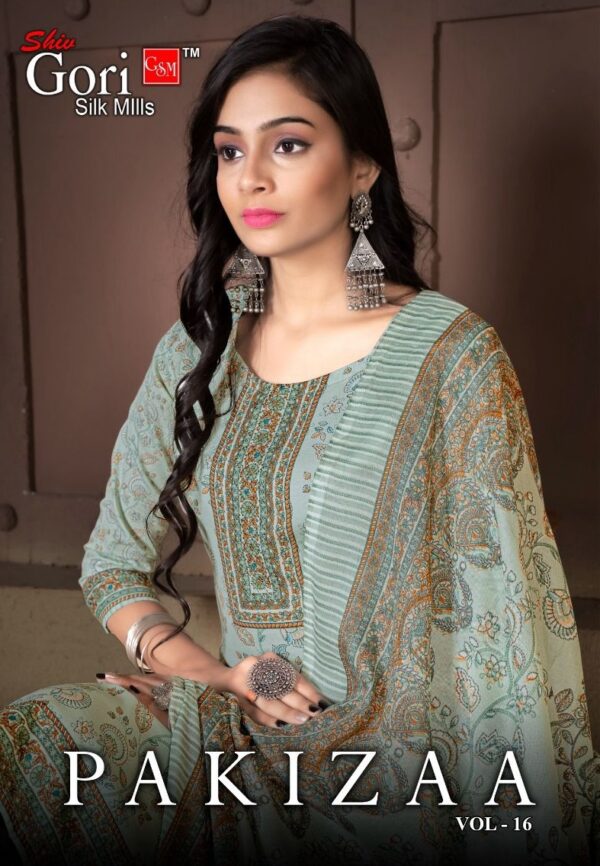 SHIV GORI SILK MILLS PAKIZA VOL-16 FANCY PRINT SALWAR SUITS CATALOGUE