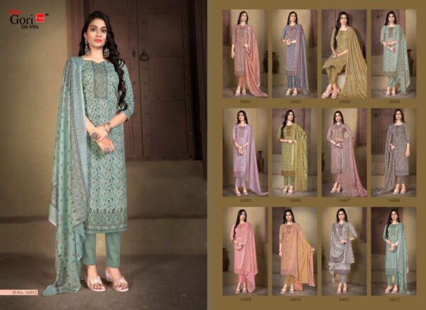 SHIV GORI SILK MILLS PAKIZA VOL-16 FANCY PRINT SALWAR SUITS CATALOGUE