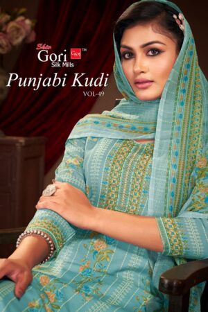 SHIV GORI SILK MILLS PANJABI KUDI VOL-49 PREMIUM SALWAR SUITS ONLINE