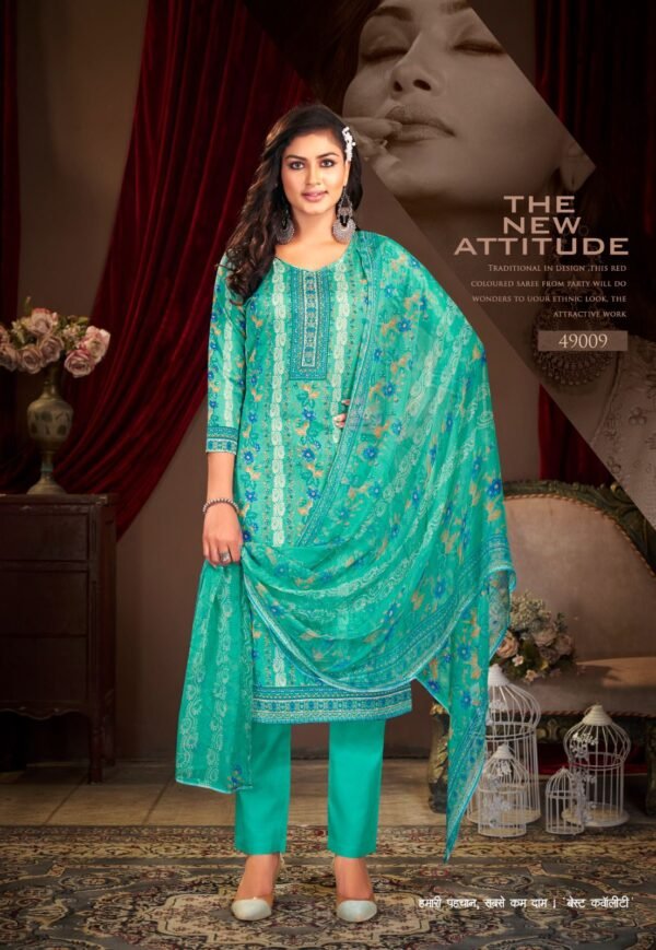 SHIV GORI SILK MILLS PANJABI KUDI VOL-49 PREMIUM SALWAR SUITS ONLINE - Image 12