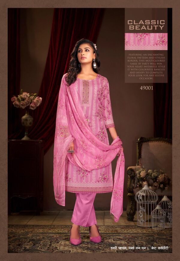 SHIV GORI SILK MILLS PANJABI KUDI VOL-49 PREMIUM SALWAR SUITS ONLINE - Image 15