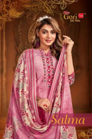SHIV GORI SILK MILLS SALMA 1001 TO 1008 DRESS MATERIAL ONLINE WHOLESALE