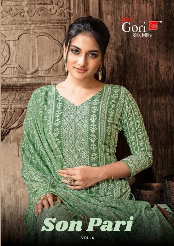 SHIV GORI SILK MILLS SONPARI VOL 6 COTTON WHOLESALE SUITS ONLINE