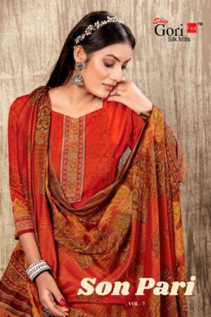 SHIV GORI SILK MILLS SONPARI VOL-7 PREMIUM COTTON DRESS MATERIAL WHOLESALE
