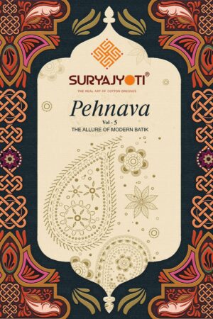 SURYAJYOTI PEHNAVA VOL-5 CAMBRIC COTTON SALWAR SUITS AT CATALOGUE