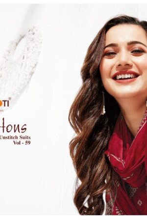 SURYAJYOTI TRENDY COTTON VOL-59 COTTON SUITS ONLINE WHOLESALE