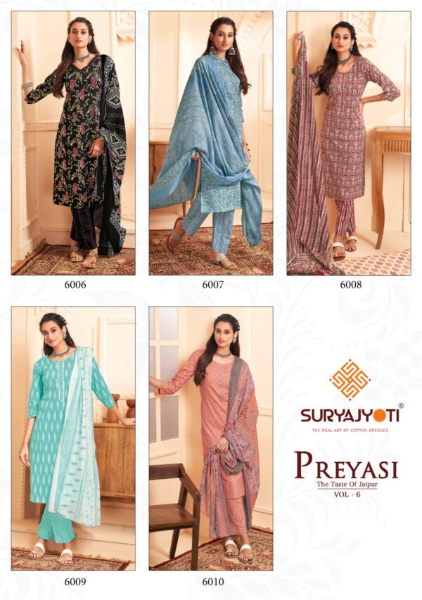 SURYAJYOTI'S PREYASI VOL-6 NEW JAIPURI PRINT CATALOGUE DRESS MATERIAL