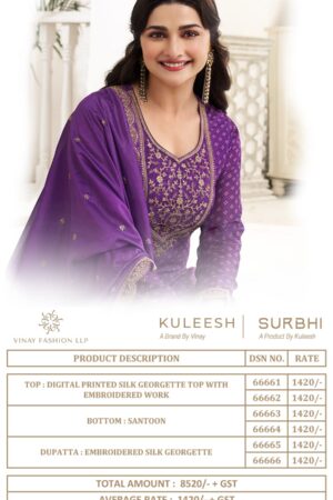 VINAY FASHION KULEESH SURBHI SILK GEORGETTE SALWAR SUITS CATALOGUE