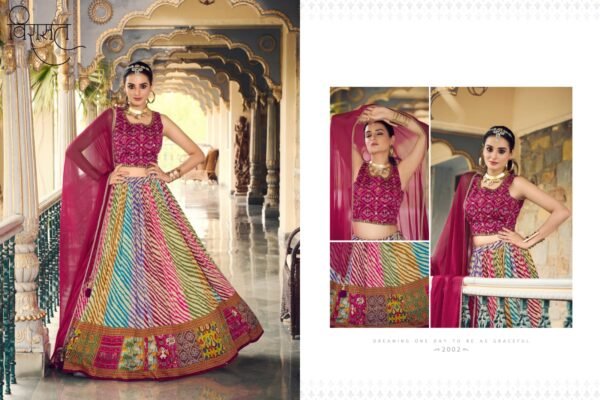 VIRASAT ARUNIMA READYMADE LEHENGA CHOLI CATALOGUE WITH PRICE - Image 5