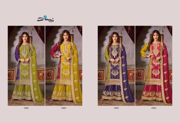 YOUR CHOICE GLOSSY 10001 TO 10004 STRAIGHT SARARA ONLINE WHOLESALE