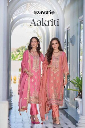 ZAVERI AAKRITI PARTY WEAR SALWAR SUITS ONLINE CATALOGUE DEALER