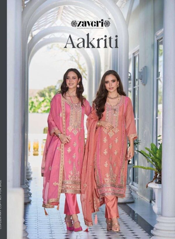 ZAVERI AAKRITI PARTY WEAR SALWAR SUITS ONLINE CATALOGUE DEALER