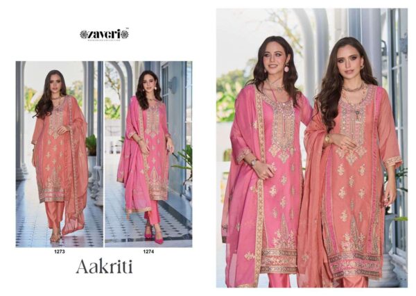 ZAVERI AAKRITI PARTY WEAR SALWAR SUITS ONLINE CATALOGUE DEALER