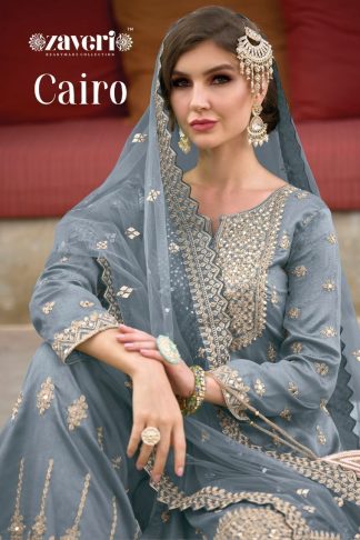 ZAVERI CAIRO 1117 TO 1120 HEAVY SILK WHOLESALE SALWAR KAMEEZ INDIA