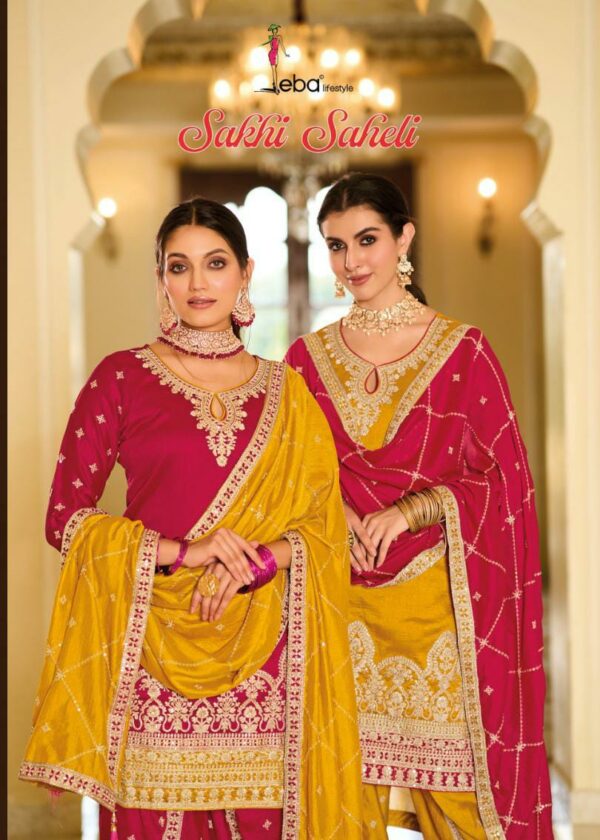 ZAVERI SAKHI SAHELI PREMIUM SILLK SALWAR SUITS CATALOGUE