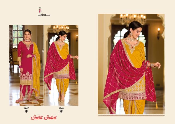 ZAVERI SAKHI SAHELI PREMIUM SILLK SALWAR SUITS CATALOGUE