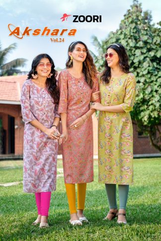 ZOORI AKSHARA VOL 24 RAYON PRINT READYMADE KURTI CATALOGUE
