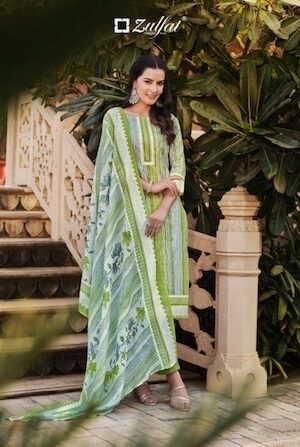 ZULFAT KASHISH 872 LATEST SALWAR SUITS CATALOGUE IN INDIA