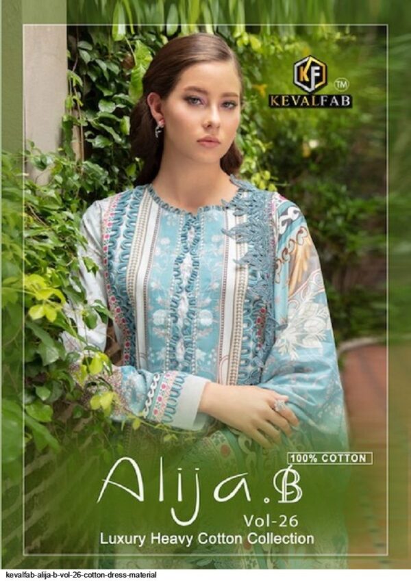 KEVAL FAB ALIJA B VOL-26 HEAVY COTTON COLLECTION READYMADE KURTI ONLINE