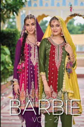 EBA LIFESTYLE BARBIE 1659 TO 1660 READYMADE PARTY WEAR SUITS COLLECTION
