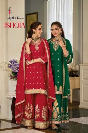 EBA LIFESTYLE ISHQIA 1665 TO 1667 HEAVY CHINON EMBROIDERED SALWAR SUITS ONLINE