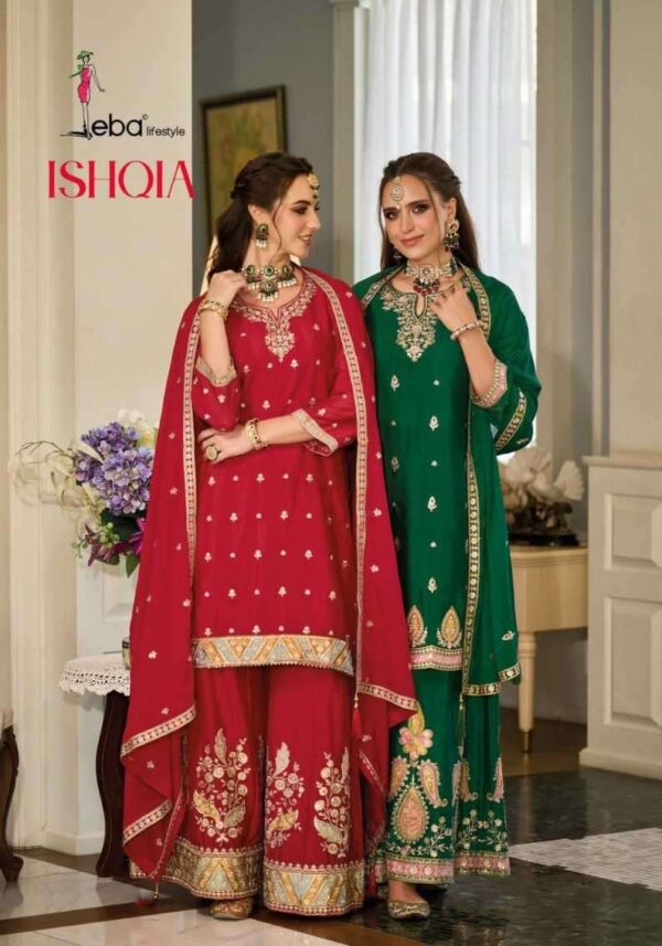 Heavy salwar suits online best sale