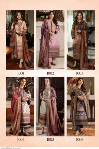 HALA RAMSHA VOL 1 READYMADE PAKISTANI KURTI WHOLESALE IN SURAT