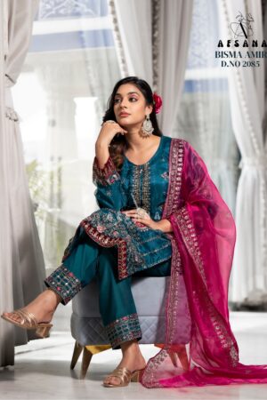 AFSANA BISMA AMIR 2085 ORGANZA PAKISTANI SALWAR SUITS WHOLESALE