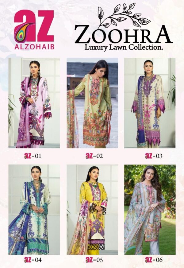 AL ZOHAIB AZ 01 TO 06 HEAVY LUXURY LAWN COLLECTION PAKISTANI SUITS ONLINE