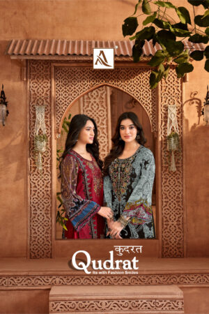 ALOK QUDRAT CAMBRIC COTTON PAKISTANI PRINTED DRESS MATERIAL ONLINE